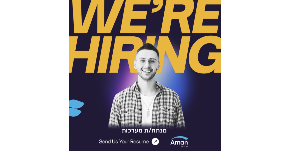 מנתח/ת מערכות 